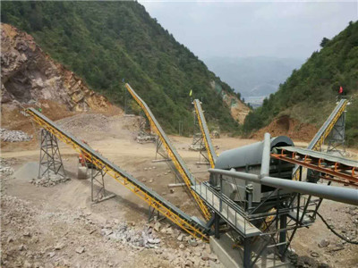 TD75型石料廠用皮帶機(jī)